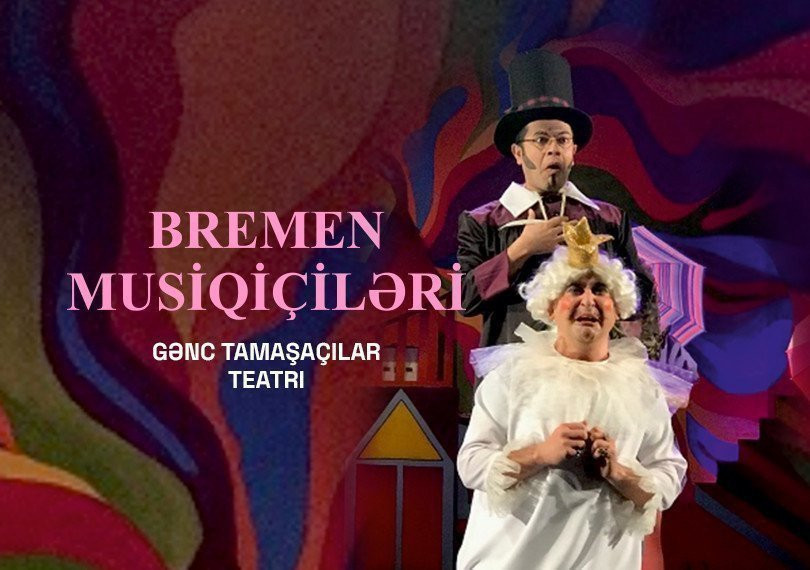 Bremen musiqiçiləri