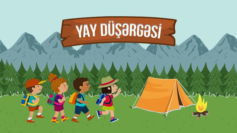 Летний лагерь