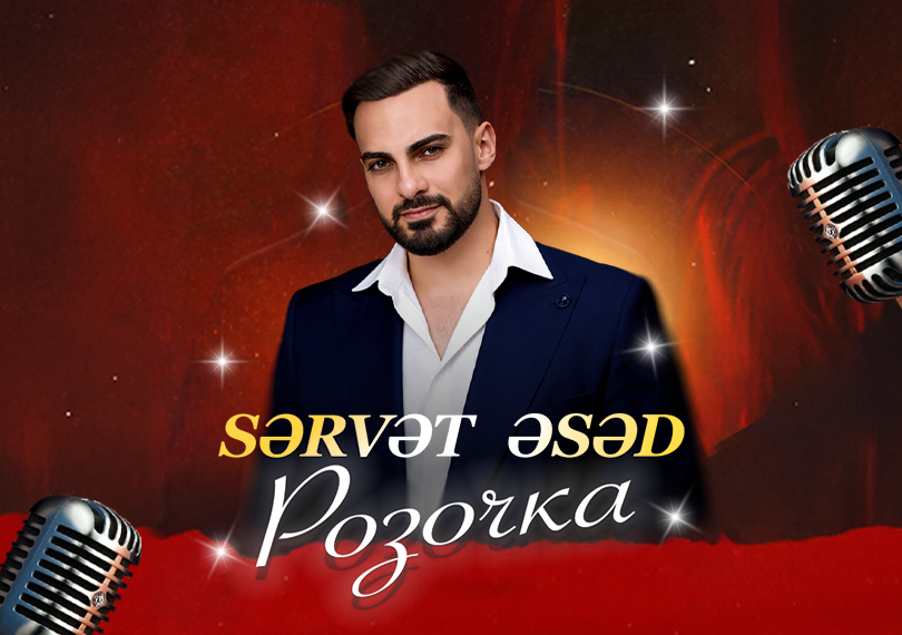 Servet Asad Solo Concert