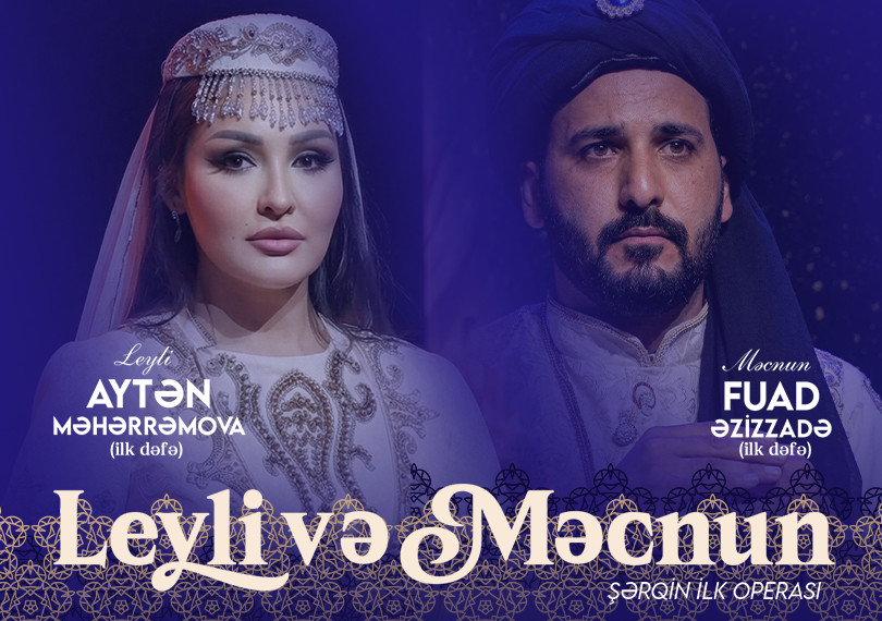 Leyli və Məcnun
