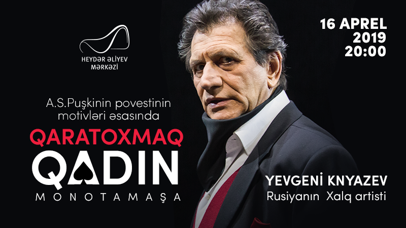 "The Queen of Spades". Mono-spectacle