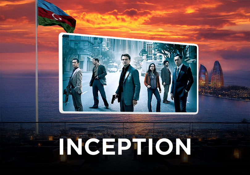 Terrace Cinema – Inception
