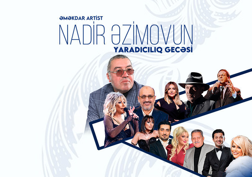 Nadir Azimov -"Mənə dəniz verin..."