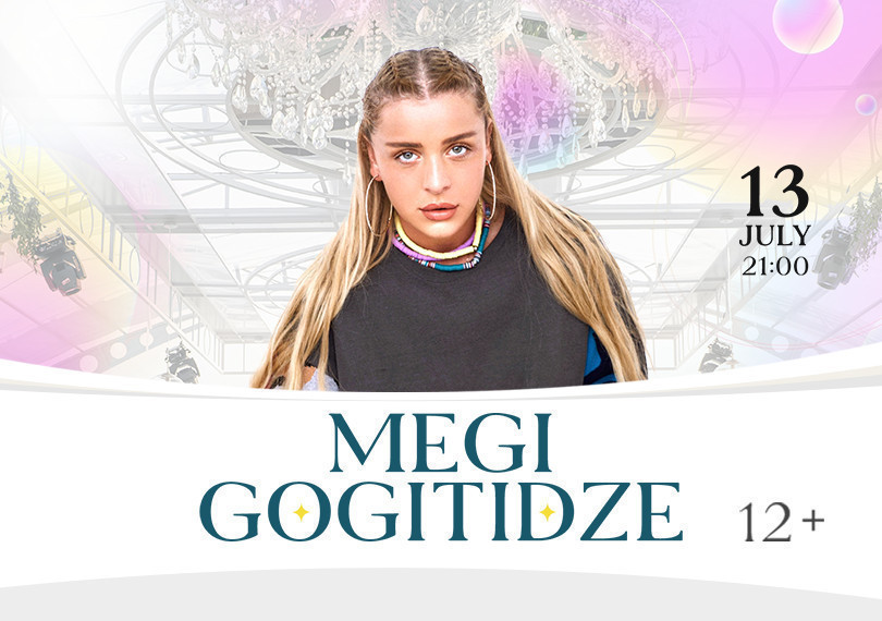 Megi Gogitidze