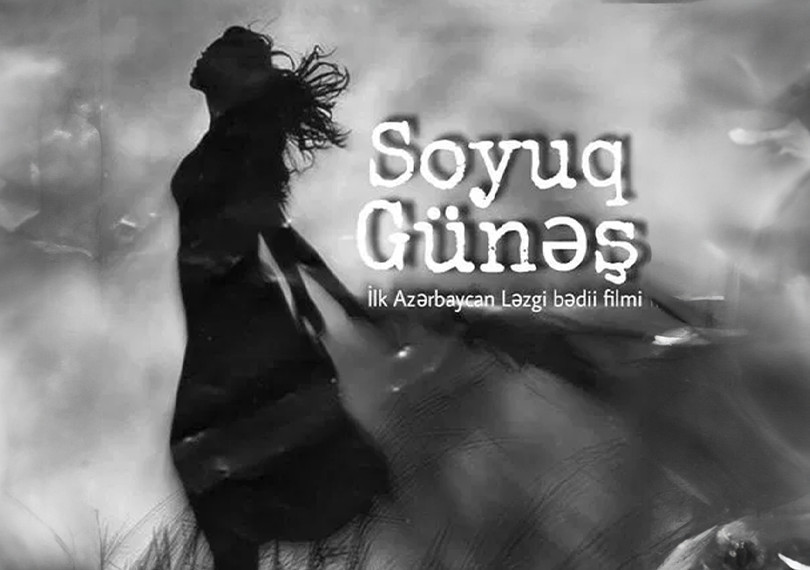 “Soyuq Günəş” filmin nümayişi