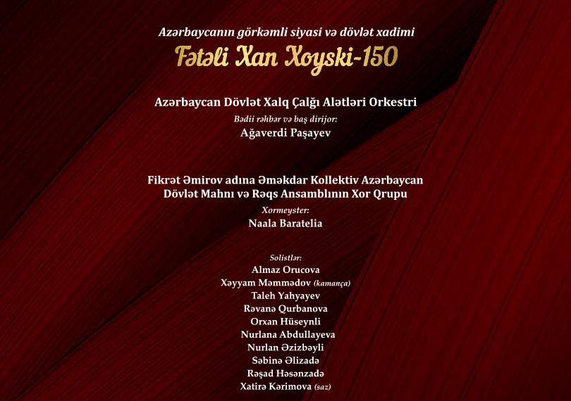Fətəli Xan Xoyski - 150