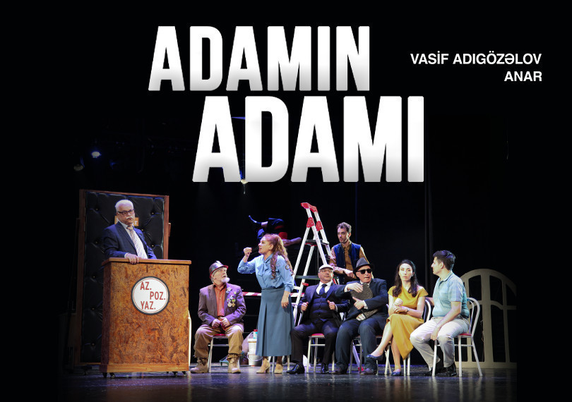 Adamın adamı