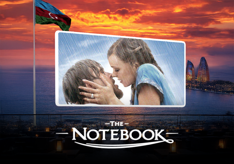 Terrace Cinema – The Notebook