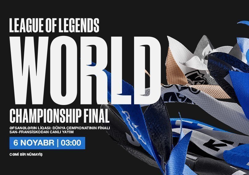 League of Legends World Championship Final 2022