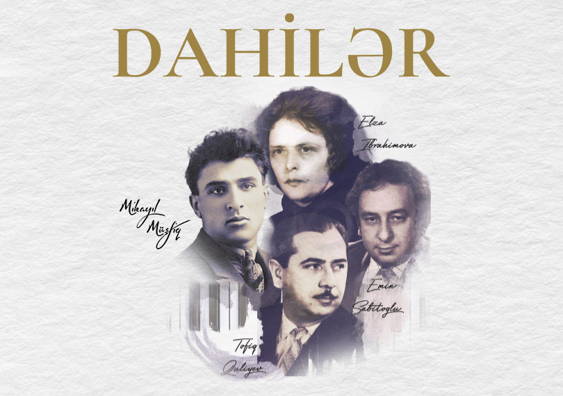 Dahilər