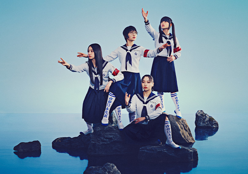 SEISHUN INOSHISHI <Go Wild> ATARASHII GAKKO! THE MOVIE