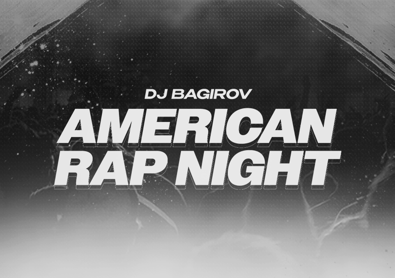 American Rap Night