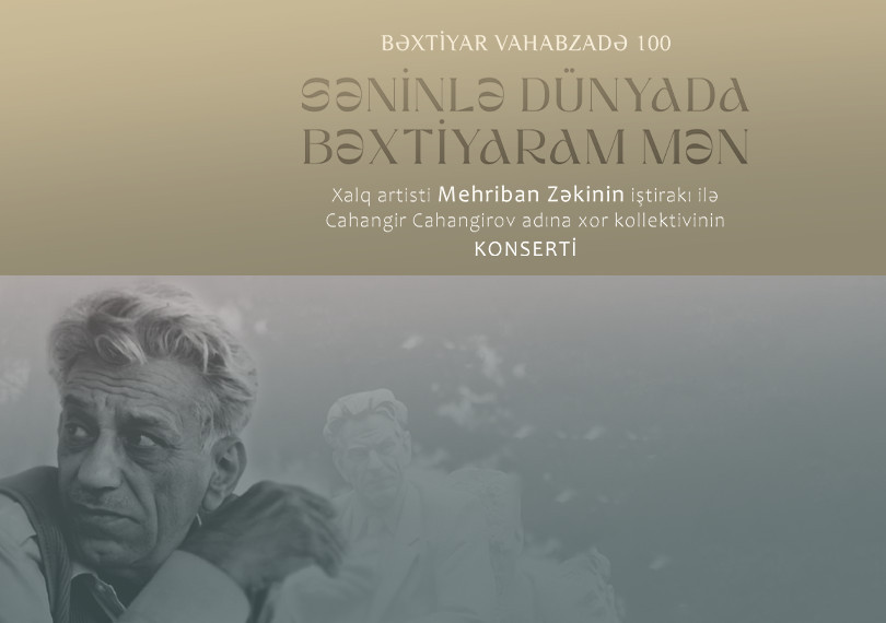 With you, I am the happiest person in the world!