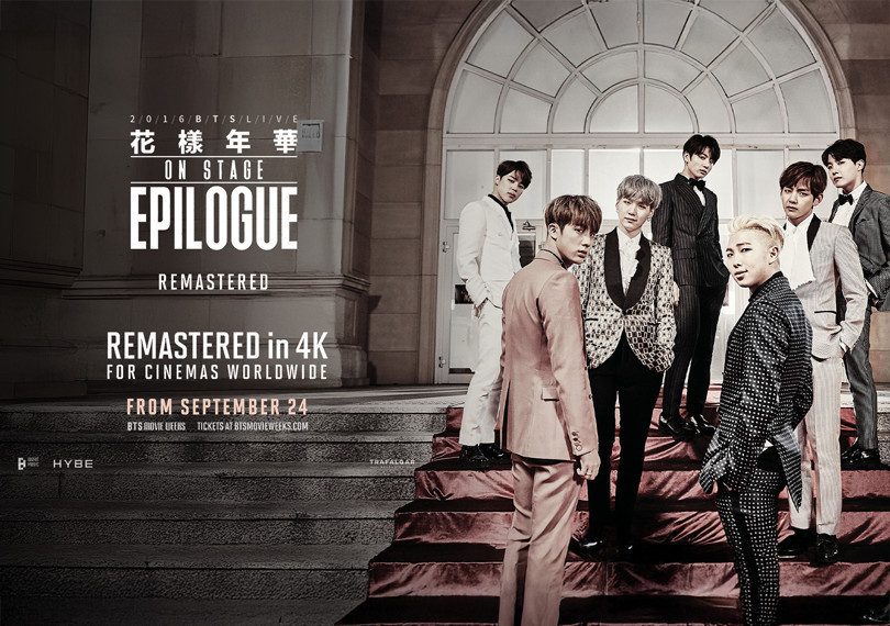 BTS 2016 Live The Most Beautiful Moment in Life On Stage