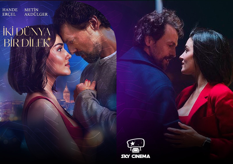 Sky Cinema Автокинотеатр – İki Dünya Bir Dilek