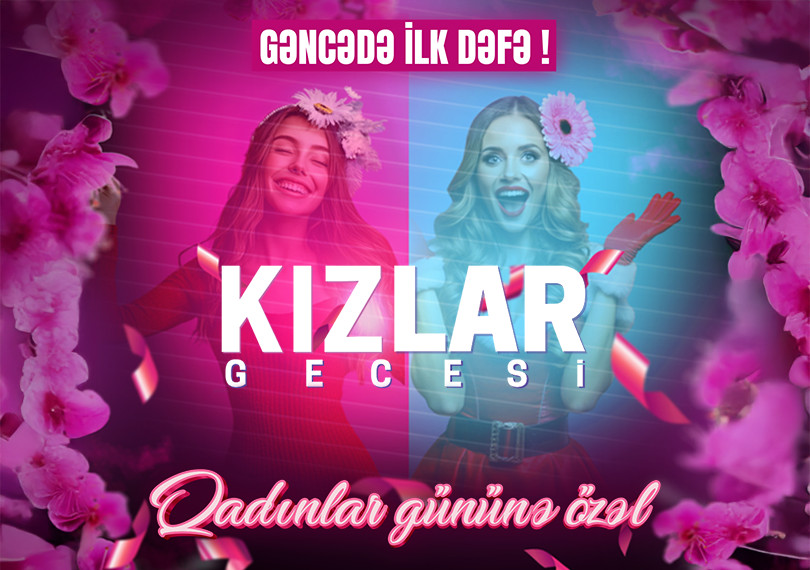 Girls’ Night Ganja