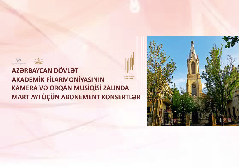 ABONEMENT KONSERTLƏR - Mart