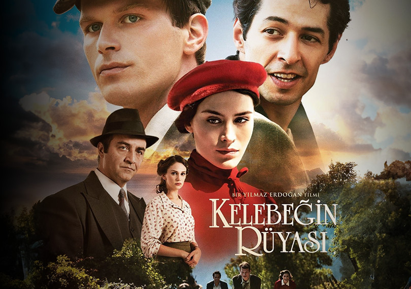 Показ фильма «Сон бабочки»