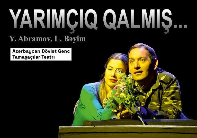 Yarımçıq qalmış