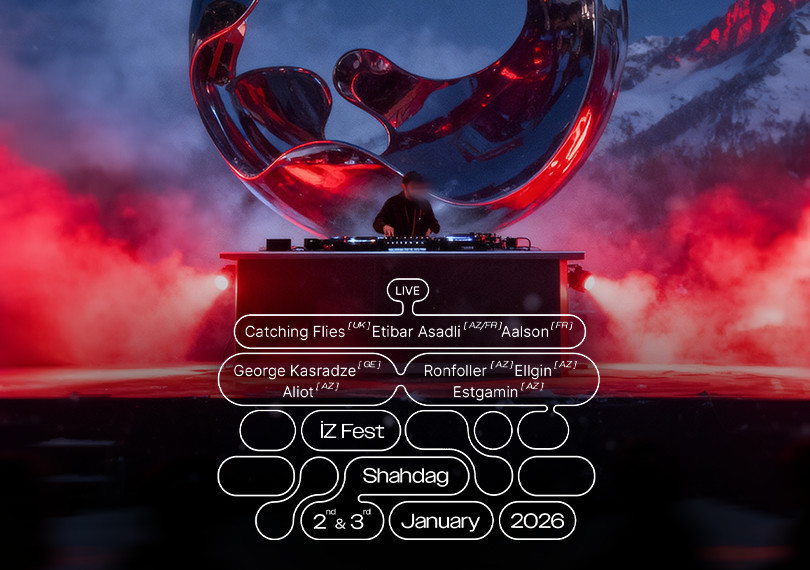 IZ Зимнее Пламя