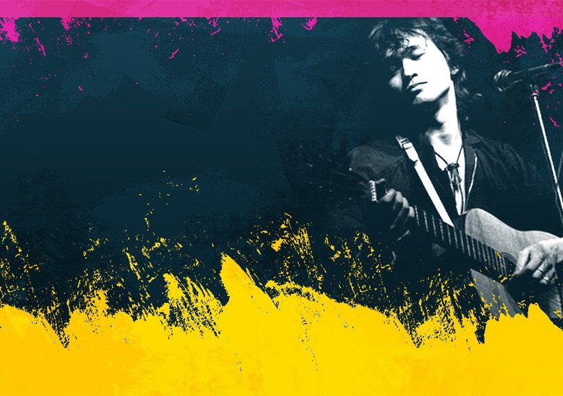 Viktor Tsoi - "KINO" Tribute