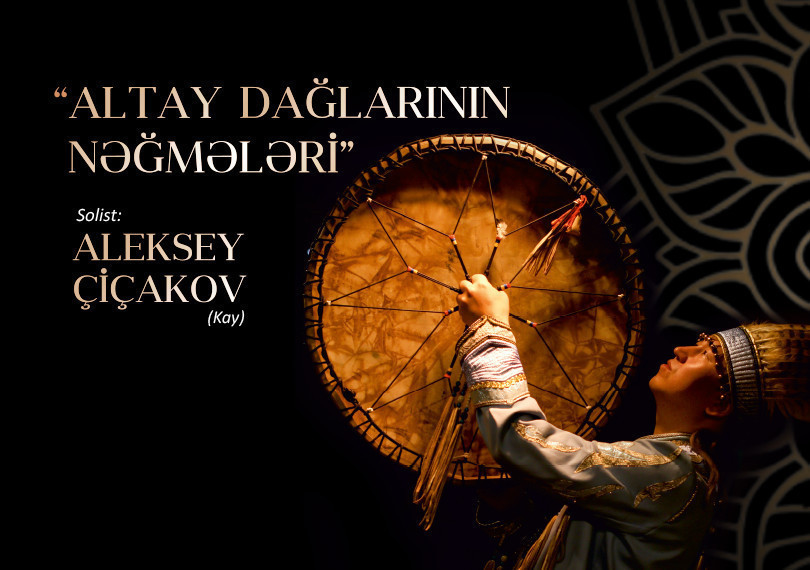 Aleksey Çiçakov - Altay dağlarının nəğmələri