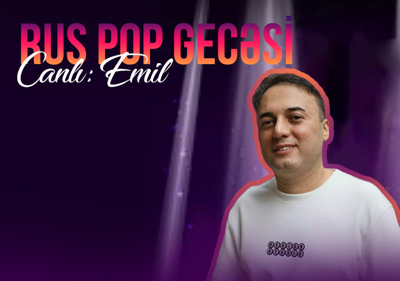 Ночь русской поп-музыки