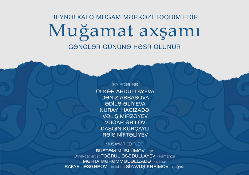 Вечер мугамов