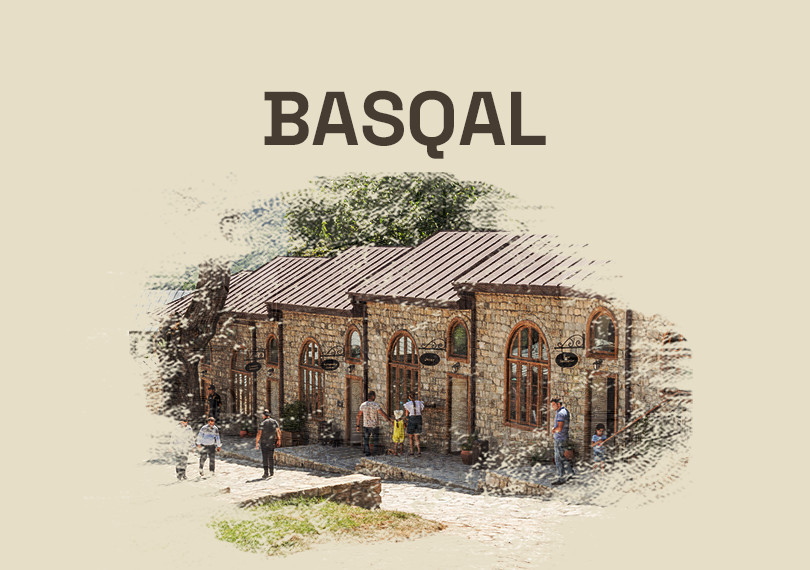“Basqal” Dövlət Tarix-Mədəniyyət Qoruğu