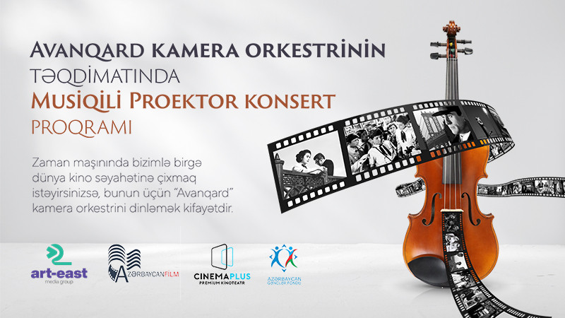 Avanqard - Saundtrek şou