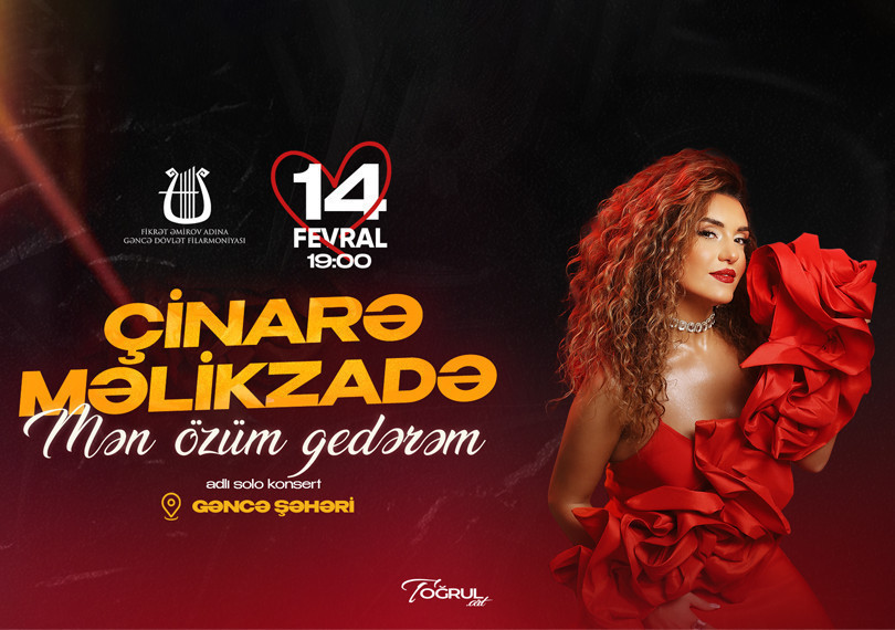 Chinara Melikzade "Mən özüm gedərəm" - Ganja