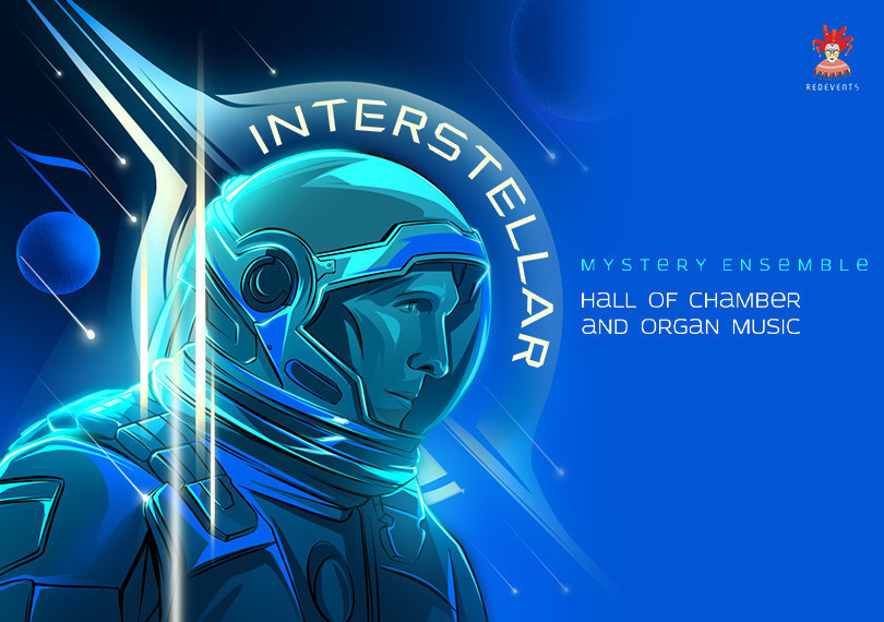 Interstellar by candlelight. Mystery Ensemble