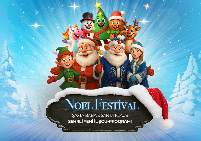 Noel Festival