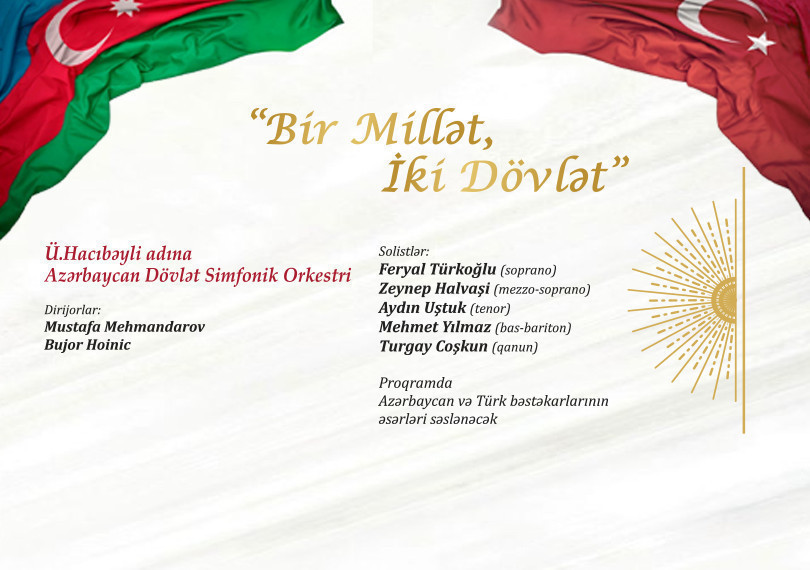 Bir Millət, İki Dövlət