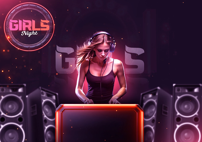 Девичья вечеринка