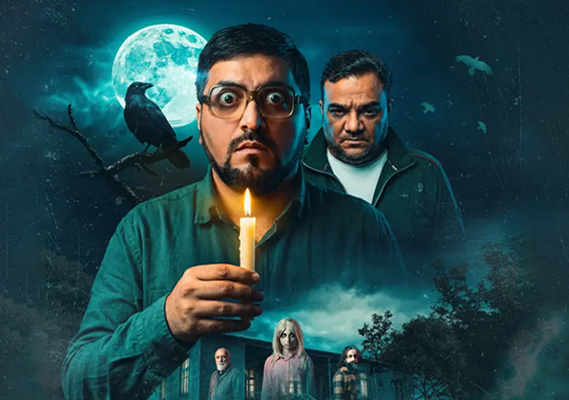 Screening of the film "8118"