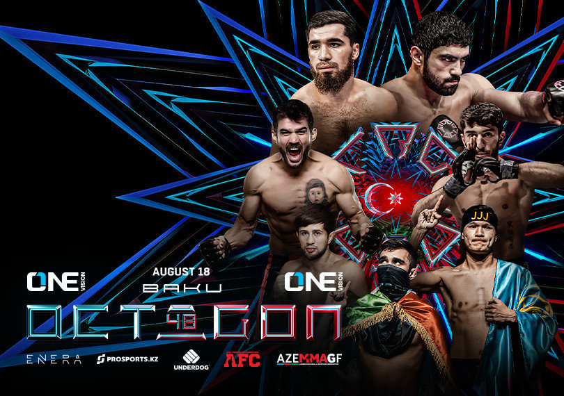 Octagon - Bakı