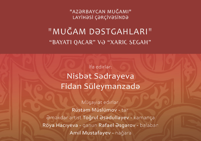 Muğam dəstgahları