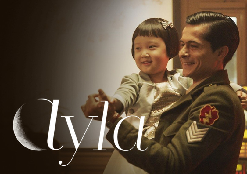 Показ фильма "Айла"