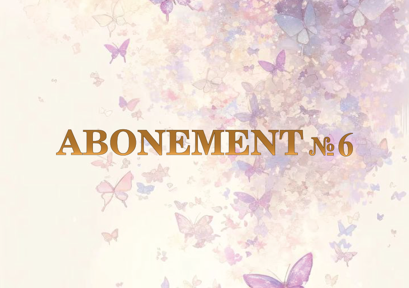 АБОНЕМЕНТ № 6