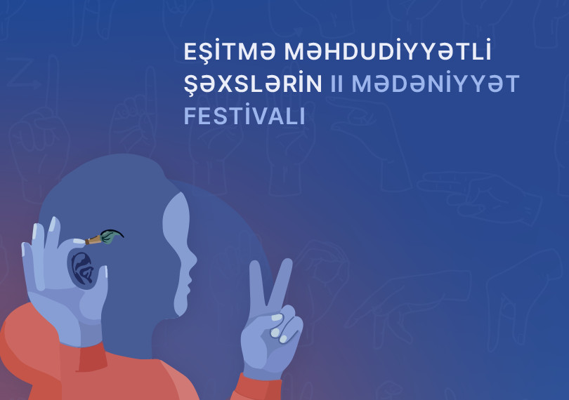II Cultural Festival for People with Hearing Impairments
