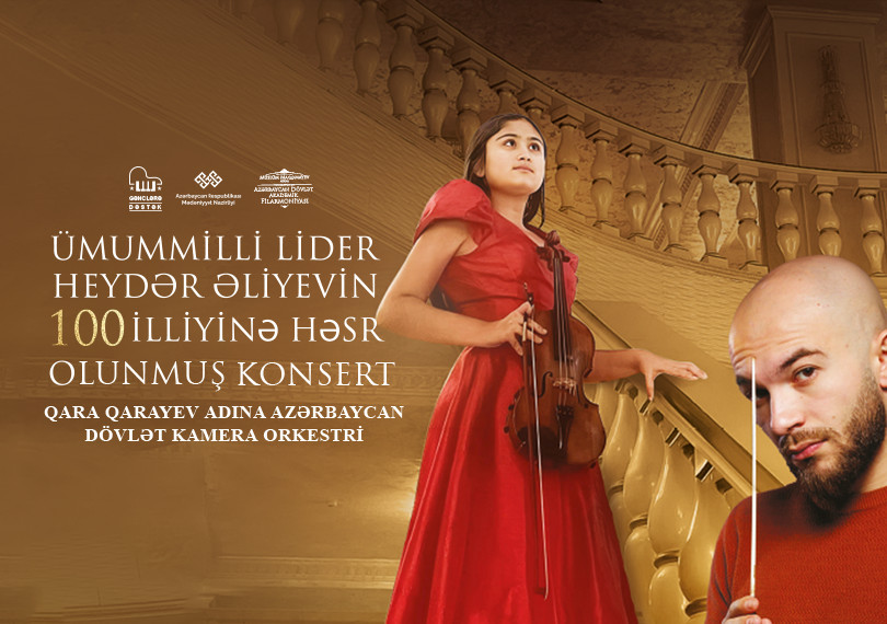 Q.Qarayev ad. ADKO Diijor:O.Həşimov Solist:S.Rüfət
