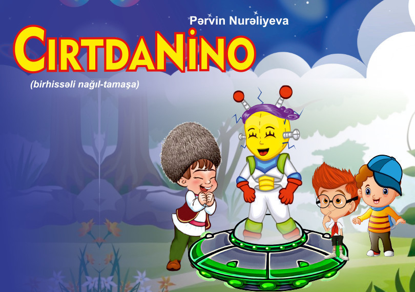 CırtdaNino