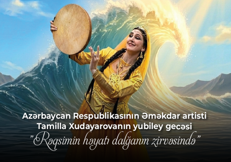 Rəqsimin həyatı dalğanın zirvəsində