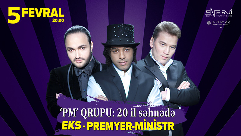 Группа ПМ (Экс- Премьер министр)