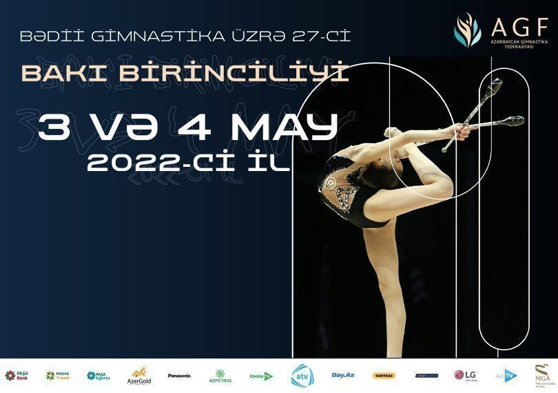 Bədii gimnastika üzrə 27-ci Bakı Birinciliyi