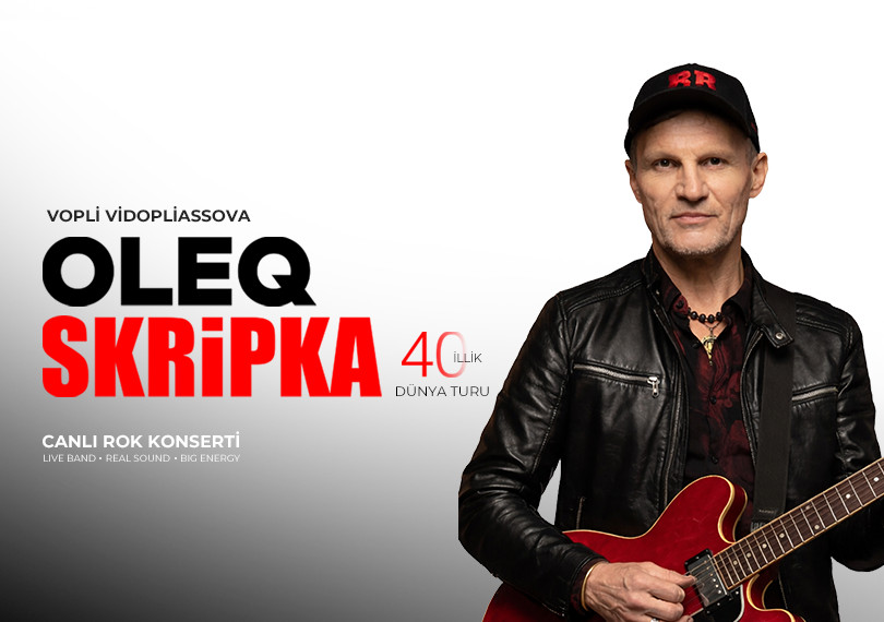 Oleq Skripka - Vopli Vidopliassova