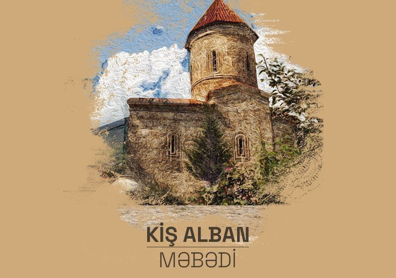 Kiş Alban Məbədi