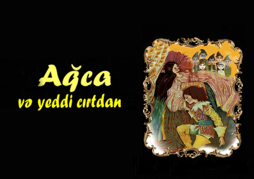 "Ağca və yeddi cırtdan"