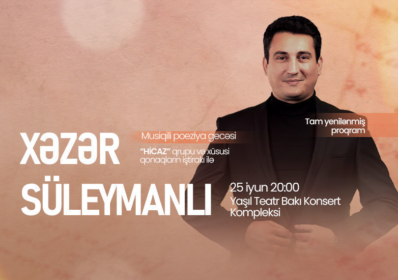 Xəzər Süleymanlı - musiqili poeziya gecəsi